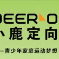 Logo til Deer-O orienteringsklubb (Nanjing)