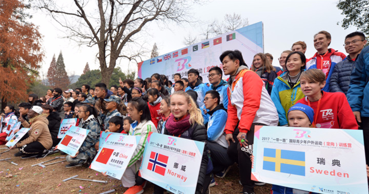 Østmarka orienteringsklubb Kina-tur 2017
